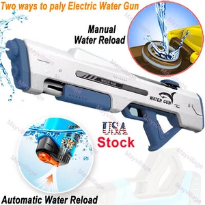 NEW Electric Water Gun for Adults Kids Toy Automatic Water Gun up to 32Ft Range - Picture 1 of 19