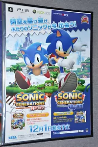 Sonic Generations - Póster tamaño B2 - 51,5 cm x 73 cm Japón 2011 - PS3 - Xbox - NDS - Imagen 1 de 2