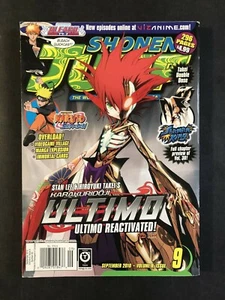 Shonen Jump September 2010 - Ultimo with Malefic Startdust Dragon Card - Picture 1 of 3