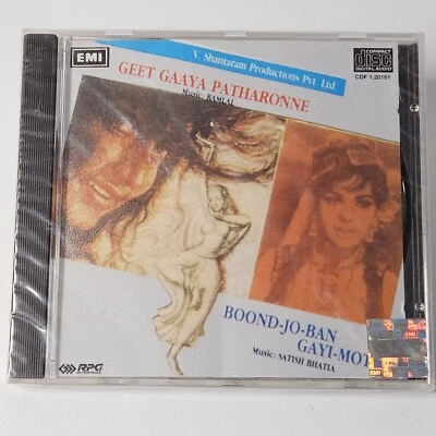 Geet Gaaya Pattharon Ne / Boond-Jo-Ban Gayi-Moti - Bollywood Made in UK EMI CD - Image 1 of 4