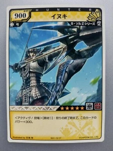 Monster Hunter " Showroom Model " Silver Sol Z Hunting Card CAPCOM TCG Japan F/S - Picture 1 of 10