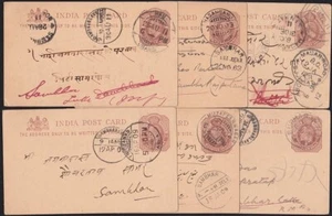 INDIA EVII 6 postcards - used with variety of postmarks....................D1941 - Picture 1 of 1