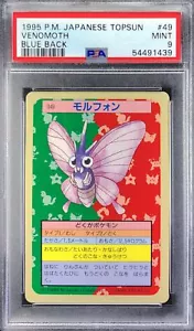 Pokemon Japanese Topsun Blue Back 049 49 1st Venomoth Card 1995 PSA 9 54491439 - Picture 1 of 2