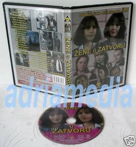 ZENE U ZATVORU DVD Gordana Boskov Srbija Snezana Savic Best Film Movie Serbien - Bild 1 von 1