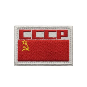 UdSSR Raumflüge russische Flagge Haken & Schlaufe Aufnäher taktisch besticktes Abzeichen * 0 - Bild 1 von 3