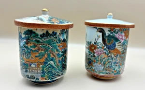 2 Vintage Japanese Yunomi Lidded Teacups Kutani Ware Mountains & Peacocks Meiji - Bild 1 von 13