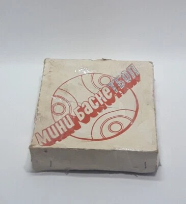 De colección Tablero Niño Juguete Baloncesto URSS Portátil Deporte Juego Soviético Original Raro Foto 1 de 4