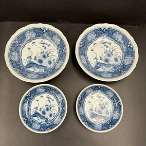 Set of 4 Sunflower Butterfly Salad Cereal Bowls Porcelain Blue White Asian Style - Picture 1 of 9