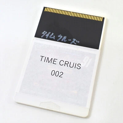 TIME CRUISE II 002 PC Engine Rewrite Hu Card Tested Game - Image 1 of 3