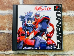 Speed Power GUNBIKE Gun Bike Sony PlayStation PS1 Japan Rare Authentic Fast - Picture 1 of 9