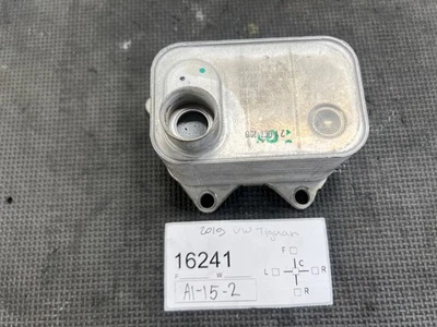 Refrigerador de óleo de motor Volkswagen Audi 2.0L 2019 - 2022 - Imagem 1 de 4