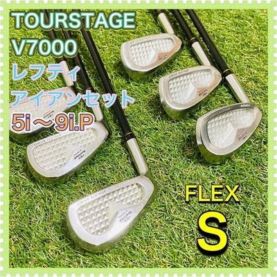 Lefty Bridgestone TourStage V7000 Irons #5-9,Pw(6Clubs)/TDI-60H/Flex:Stiff - Image 1 of 4