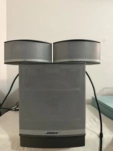Multimedialny system głośników Bose Companion 5 bez podstaw - przetestowany - brzmi świetnie - Zdjęcie 1 z 3