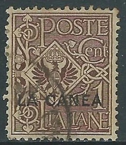 1905 LEVANTE LA CANEA USATO AQUILA 1 CENT I TIRATURA - RA14 - Picture 1 of 1