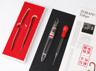 Majohn M2 Transparent Fountain Pen Updated Lecai pen EF NIb, Gift A 1.1MM Nib