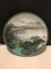 Vintage Imperial Jingdezhen Porcelain Plates 8.5" River & bridge Japan