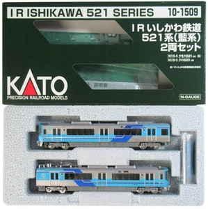 Spur N Kato 10-1509 Ishikawa Railway 521 Series Indigo 2-Car Set A Outer Box-Al - Bild 1 von 1