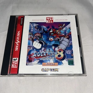 MEGA MAN ROCKMAN 8 Metal Heroes SEGA SATURN Megaman8 satacore CAPCOM TestedJapan - Picture 1 of 4