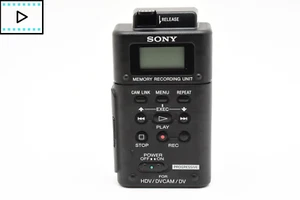 Sony HVR-MRC1 Unité d'enregistrement mémoire pour caméscope HDV Japon 2540087 [PRESQUE COMME NEUF] - Photo 1 sur 8
