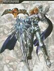 Soul Calibur By Bradygames Staff And Bandai Namco (2008, Hardcover, Limited)