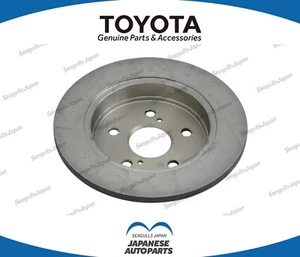 Genuine Toyota rear brake disc 42431-12150 - Picture 1 of 1