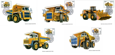 1998. Trucks of Belarusian Autoworks. CARDMAXIMUMS (Maxi Cards) Cover