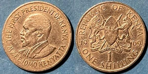 Kenya 1969 1 Shilling KM-14 Copper-nickel VeryFine #25 - US Seller - Picture 1 of 1