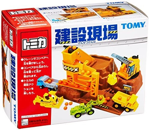 TAKARA TOMY TOMICA ACTION CONSTRUCTION SITE NEW from Japan F/S - Image 1 of 1