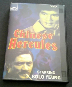 Chinese Hercules DVD (2003 MMM) 1970s Kung-Fu Flick - Remastered - Bolo Yeung - Bild 1 von 2