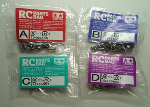 New Tamiya Lunch Box Screw Bag A B C D Part 9465655 9465656 9465657 9465658 - Picture 1 of 1