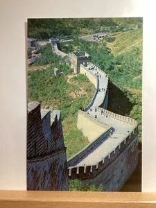 Aerial View of a Tourist Portion of the Great Wall of China: - Vintage Postcard - Picture 1 of 3
