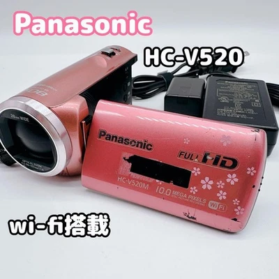 Panasonic HC-V520M Pink Camcorder Video Camera Full HD 50x Zoom Exc - Image 1 of 4