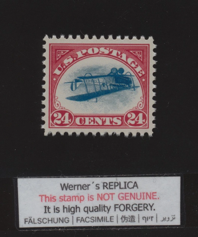 FALSIFICACIÓN - RÉPLICA DE Werner - 1918 - correo aéreo de 24 centavos, Jenny invertida Foto 1 de 1