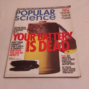 2004 October, Popular Science Monthly Magazine, Robot Vacuum Cleaner War(CP165)  - Picture 1 of 3