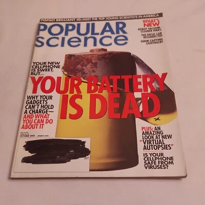2004 October, Popular Science Monthly Magazine, Robot Vacuum Cleaner War(CP165)  - Image 1 of 3
