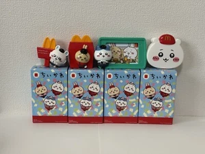 McDonald's Chiikawa Figure Vol.2 **Complete Set** Happy set Happy meal 2025 - Picture 1 of 6