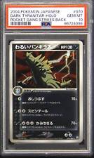 2004 070 Dark Tyranitar Holo Rare Pokemon TCG Card PSA 10 Gem Mint