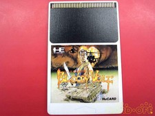 Data East Rogue Combat Force Bloody Wolf De89003