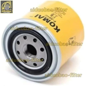 Dozer Fuel Filter 600-311-7440 600-311-7460 600-311-6220 600-311-6221 - Picture 1 of 1