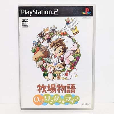 Harvest Moon: A Wonderful Life SONY PlayStation 2 PS2 2004 NTSC-J Japanese ver - Image 1 of 4