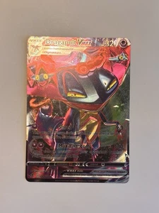 Dragapult VMAX 093/192 Swsh02: Rebel Clash Holo Foil 3D Fan Art Display Card NM - Picture 1 of 2