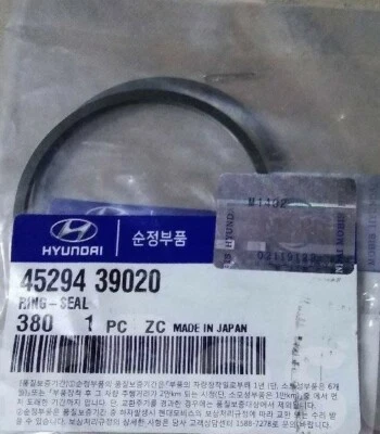 ПОДЛИННЫЙ СОВЕРШЕННО НОВЫЙ HYUNDAI SONATA 2001-2004 КОЛЬЦО УПЛОТНЕНИЕ КОРОБКИ ПЕРЕДАЧ МУФТА АВТО - Изображение 1 из 3