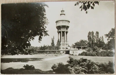AK 1956: Budapest Margitsziget Szabadteri Szinhaz a Viztoronnyal Wasserturm - Bild 1 von 2