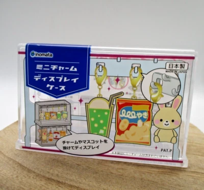 Charm cápsula juguete llavero mini vitrina hecha en Japón para gacha gasha - Imagen 1 de 4