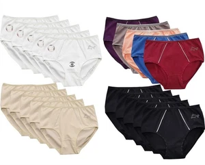 5 o 10 calzoncillos señora con pedrería negro blanco beige multicolor - Imagen 1 de 9
