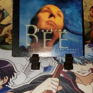 Husking Bee: The Sun and the Moon CD - Picture 1 of 4
