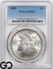 1885 MS63 Morgan Silver Dollar Silver Coin PCGS Mint State 63 ** White!