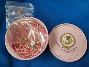 Collar de caramelos Sailor Moon Q-pot Sailor Petit Jewel Sailor Júpiter y pulsera - Imagen 1 de 7