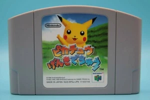 Hey You,Pikachu Pokemon Nintendo 64 Game Soft  Japanese Retro Only Cartridge - Picture 1 of 5