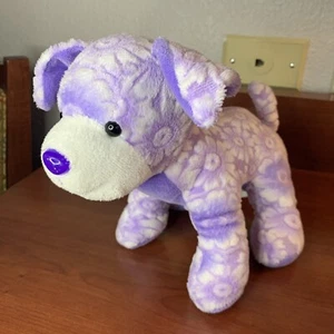 Toys 'Я' Us Lavanda Floral Cachorro 10" Peluche Animal, 2013 Geoffrey LLC - Imagen 1 de 10
